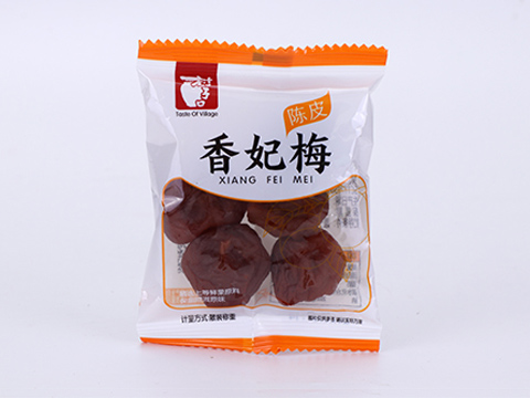 散称手抓包陈皮味