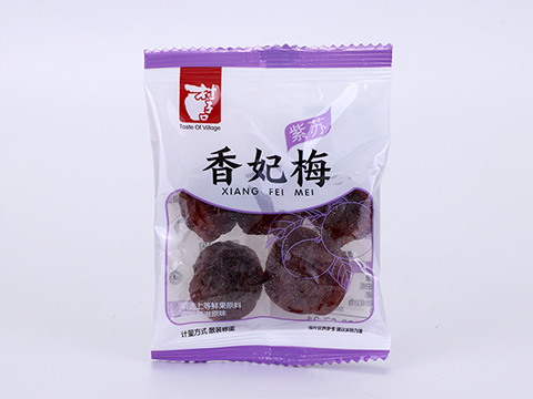 散称手抓包紫苏味